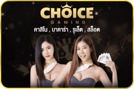 AG Gaming