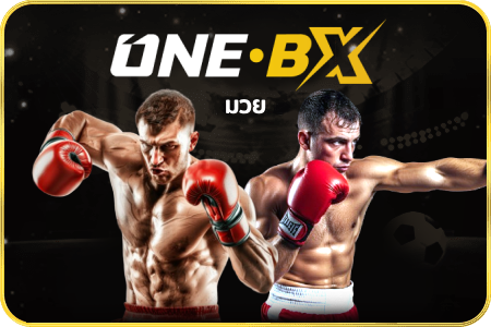 One Bx