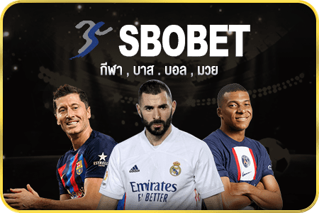 SBOBET